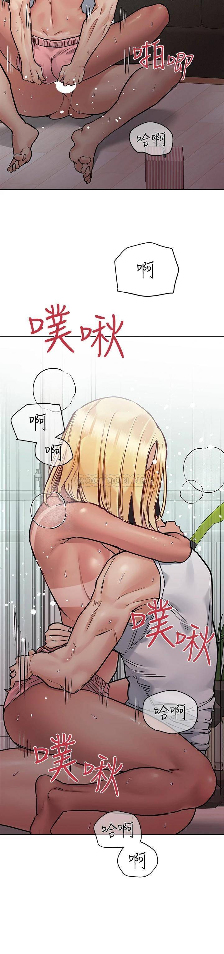 [韩国漫画] 要对妈妈保密唷 剧情,熟女人妻,巨乳大奶#[53P]-20