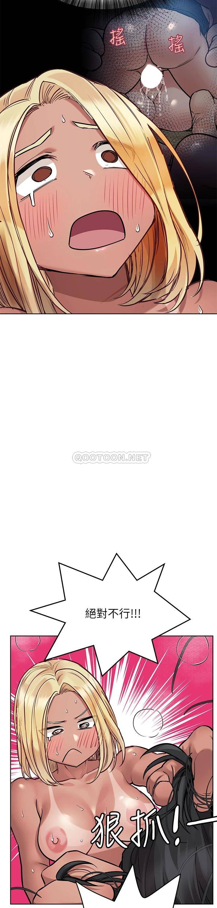 [韩国漫画] 要对妈妈保密唷 剧情,熟女人妻,巨乳大奶#[53P]-22