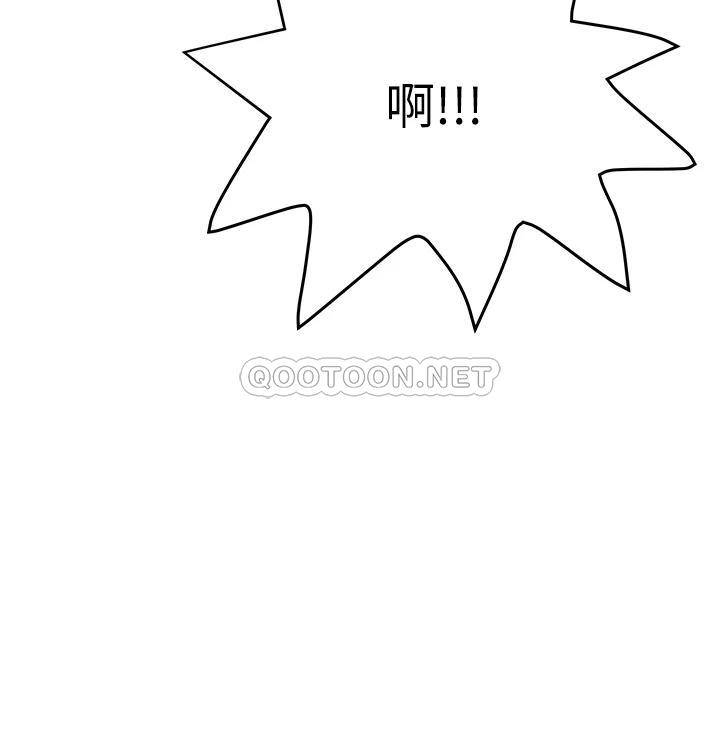 [韩国漫画] 要对妈妈保密唷 剧情,熟女人妻,巨乳大奶#[53P]-23