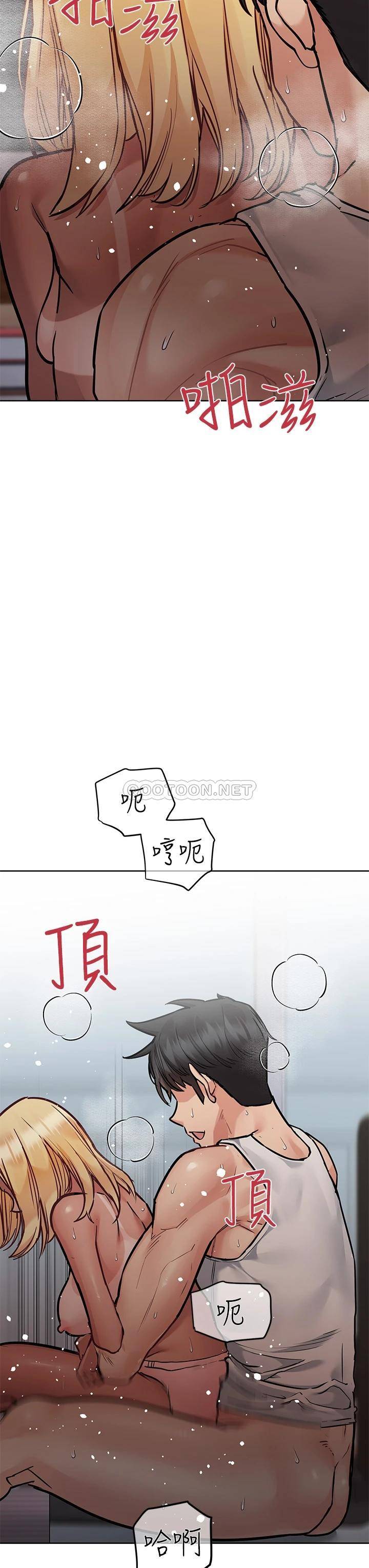 [韩国漫画] 要对妈妈保密唷 剧情,熟女人妻,巨乳大奶#[53P]-26