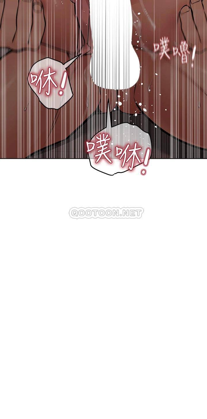 [韩国漫画] 要对妈妈保密唷 剧情,熟女人妻,巨乳大奶#[53P]-29