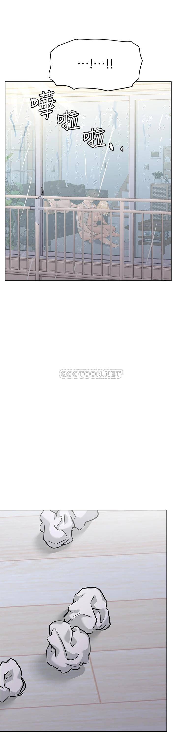 [韩国漫画] 要对妈妈保密唷 剧情,熟女人妻,巨乳大奶#[53P]-30