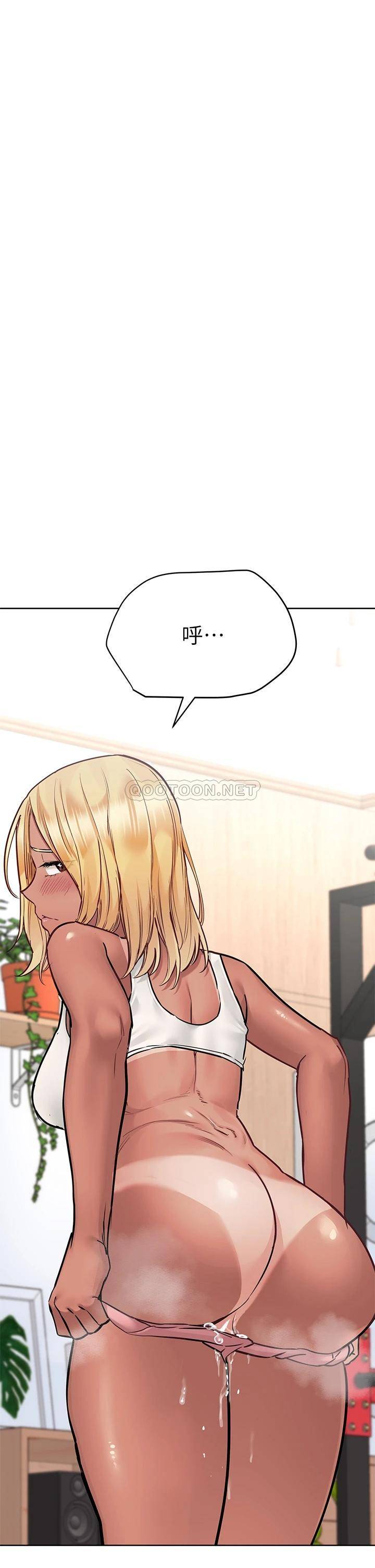 [韩国漫画] 要对妈妈保密唷 剧情,熟女人妻,巨乳大奶#[53P]-31