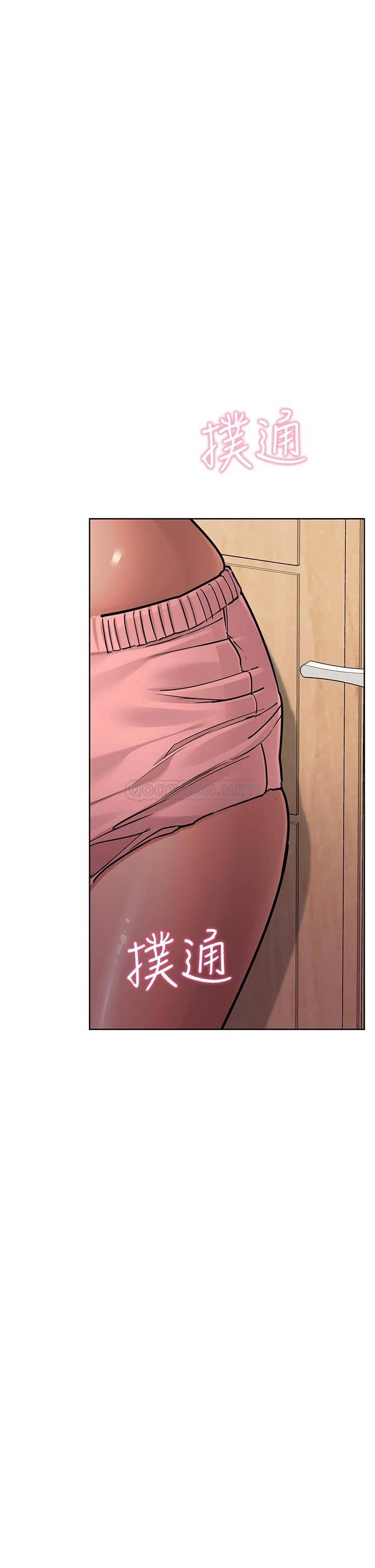 [韩国漫画] 要对妈妈保密唷 剧情,熟女人妻,巨乳大奶#[53P]-36