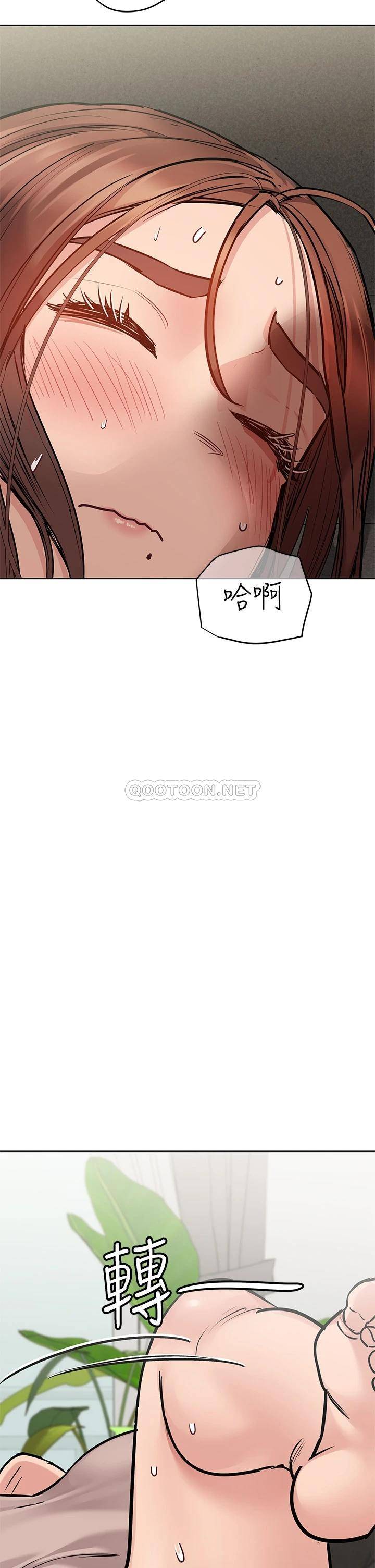 [韩国漫画] 要对妈妈保密唷 剧情,熟女人妻,巨乳大奶#[53P]-40