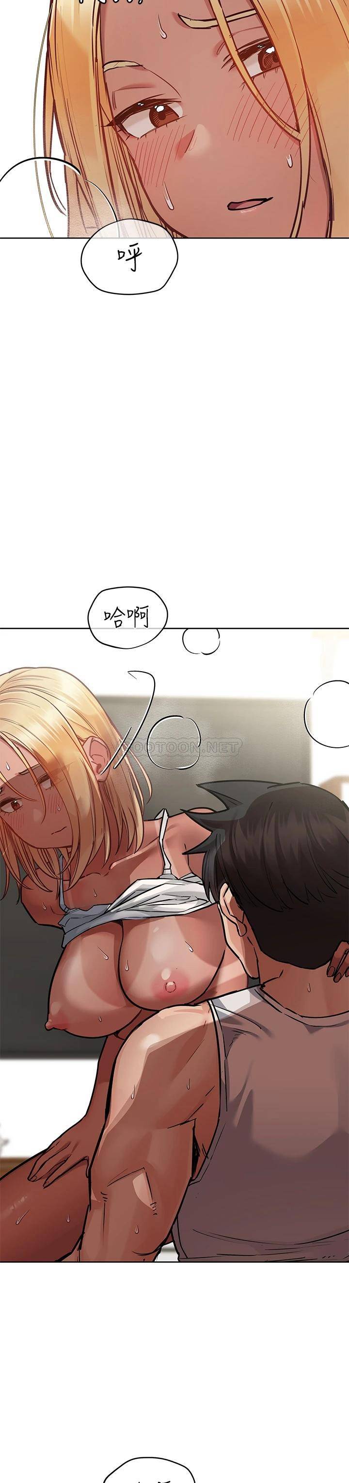 [韩国漫画] 要对妈妈保密唷 剧情,熟女人妻,巨乳大奶#[53P]-9