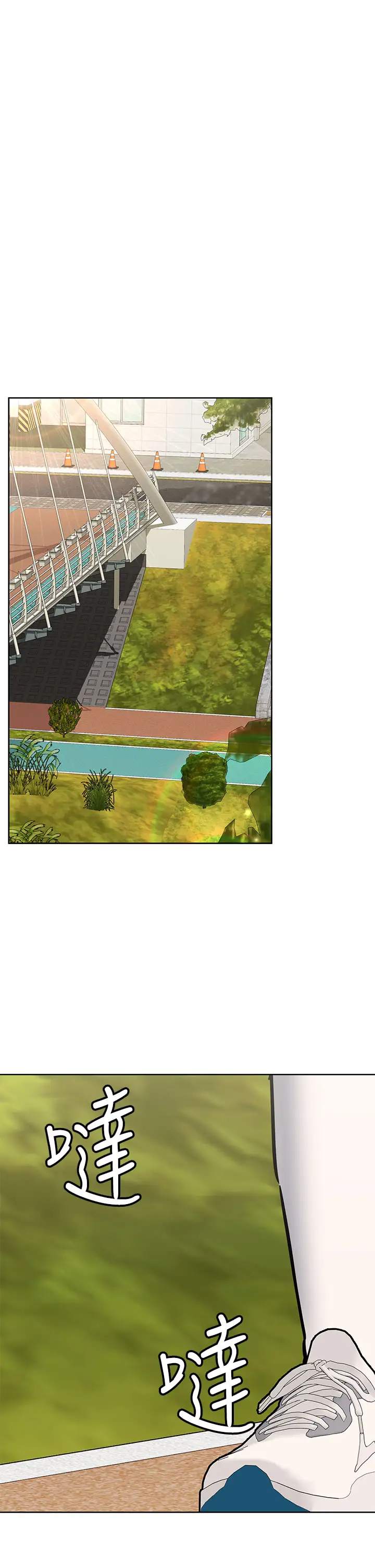 [韩国漫画] 要对妈妈保密唷 剧情,熟女人妻,巨乳大奶#[52P]-1