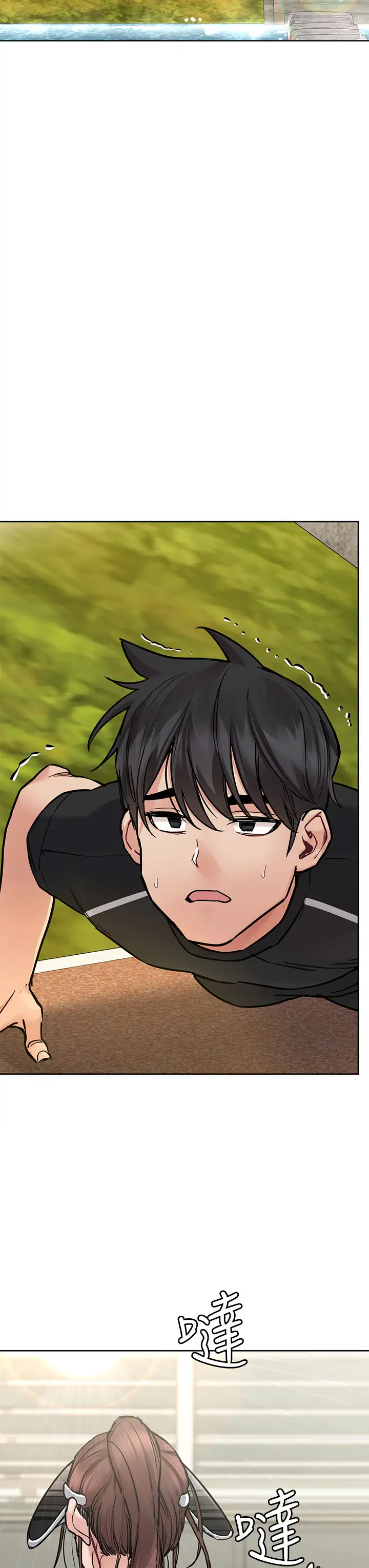 [韩国漫画] 要对妈妈保密唷 剧情,熟女人妻,巨乳大奶#[52P]-21