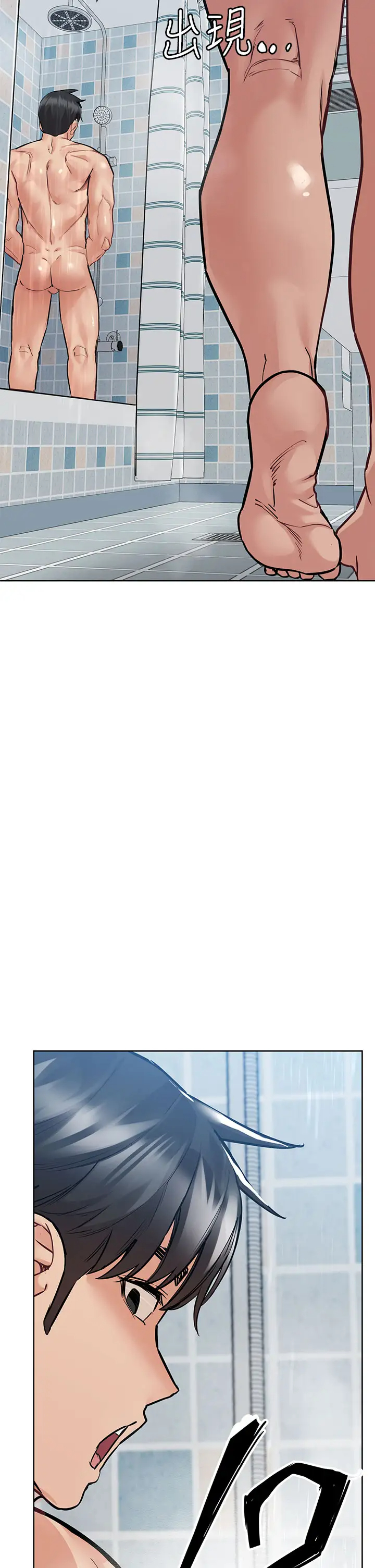 [韩国漫画] 要对妈妈保密唷 剧情,熟女人妻,巨乳大奶#[52P]-34