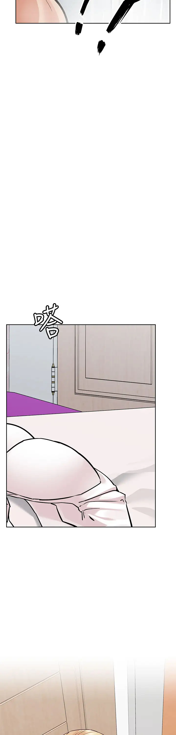 [韩国漫画] 要对妈妈保密唷 剧情,熟女人妻,巨乳大奶#[52P]-35