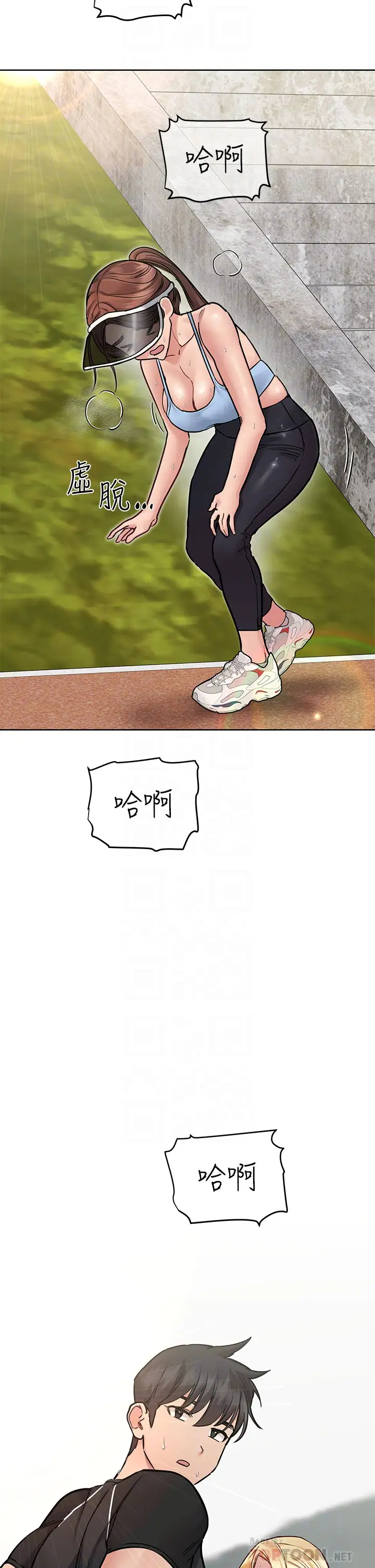 [韩国漫画] 要对妈妈保密唷 剧情,熟女人妻,巨乳大奶#[52P]-8