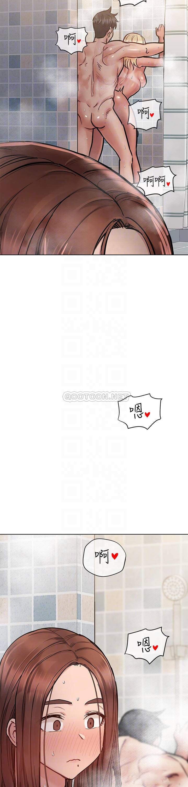 [韩国漫画] 要对妈妈保密唷 剧情,熟女人妻,巨乳大奶#[56P]-10