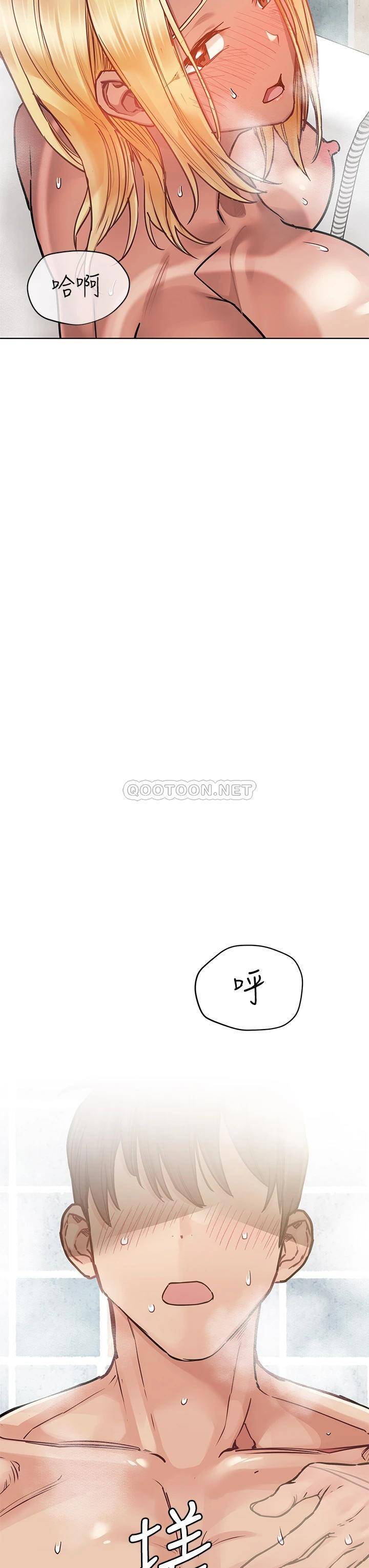 [韩国漫画] 要对妈妈保密唷 剧情,熟女人妻,巨乳大奶#[56P]-28