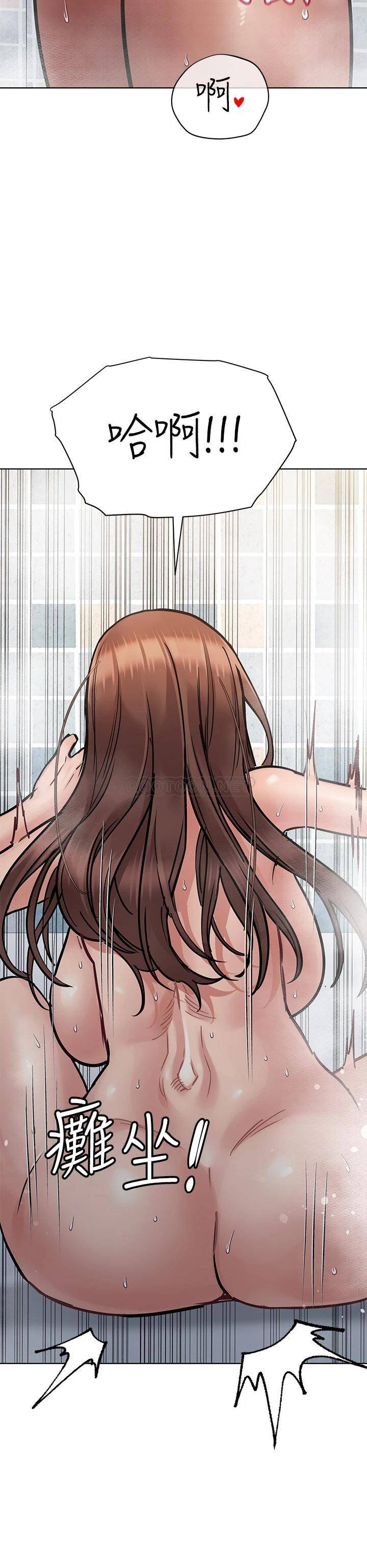 [韩国漫画] 要对妈妈保密唷 剧情,熟女人妻,巨乳大奶#[56P]-45