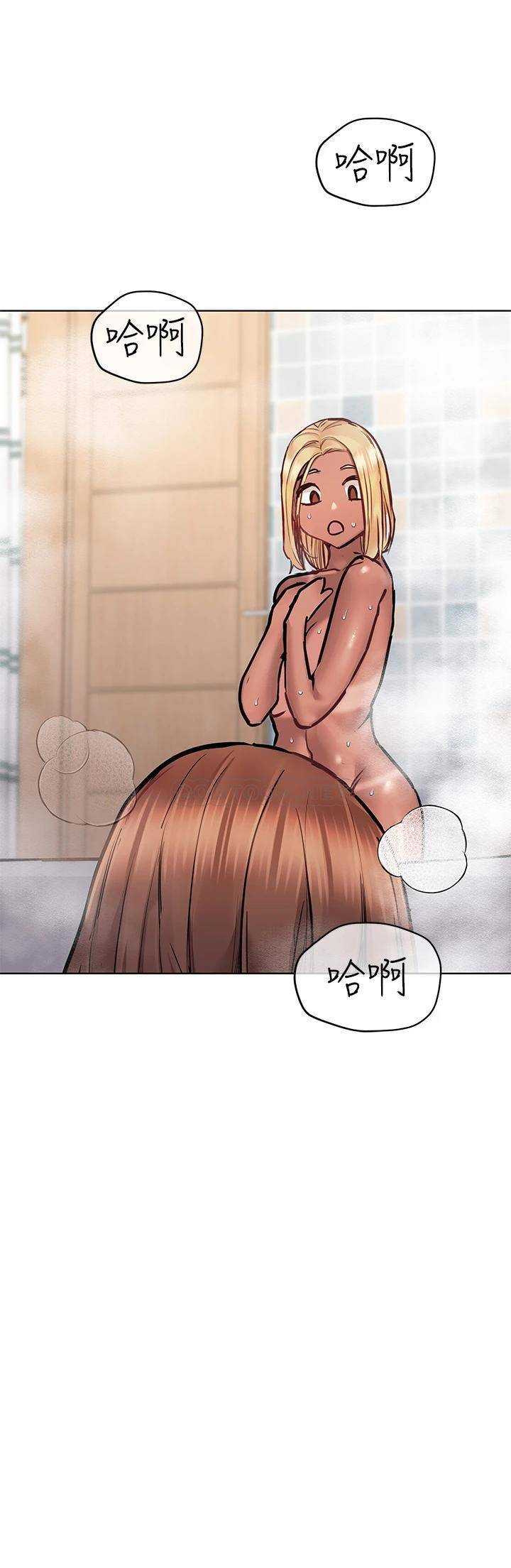 [韩国漫画] 要对妈妈保密唷 剧情,熟女人妻,巨乳大奶#[56P]-47