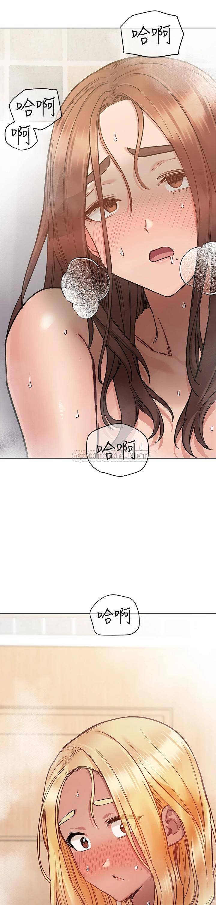 [韩国漫画] 要对妈妈保密唷 剧情,熟女人妻,巨乳大奶#[56P]-48