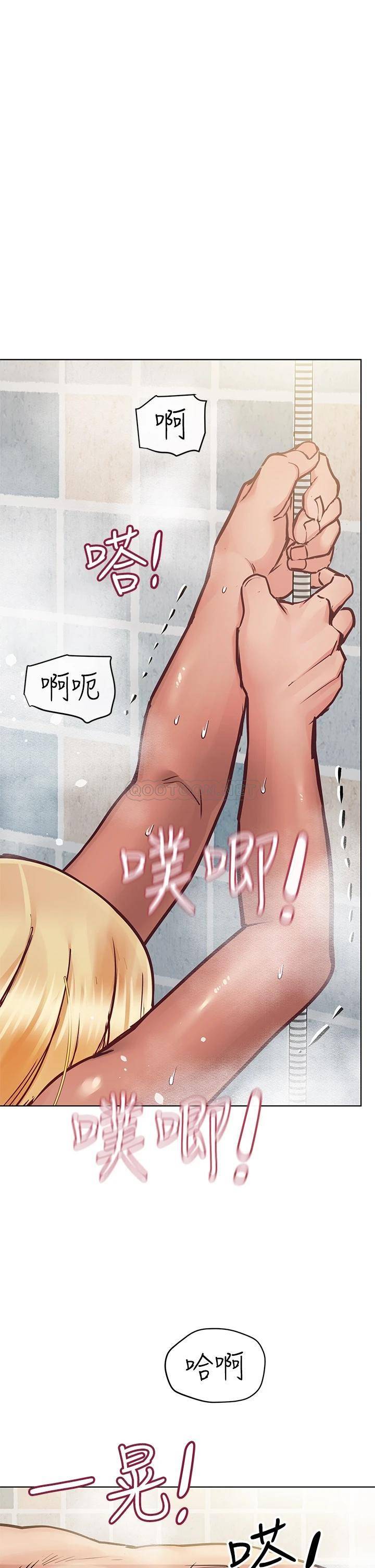 [韩国漫画] 要对妈妈保密唷 剧情,熟女人妻,巨乳大奶#[56P]-7