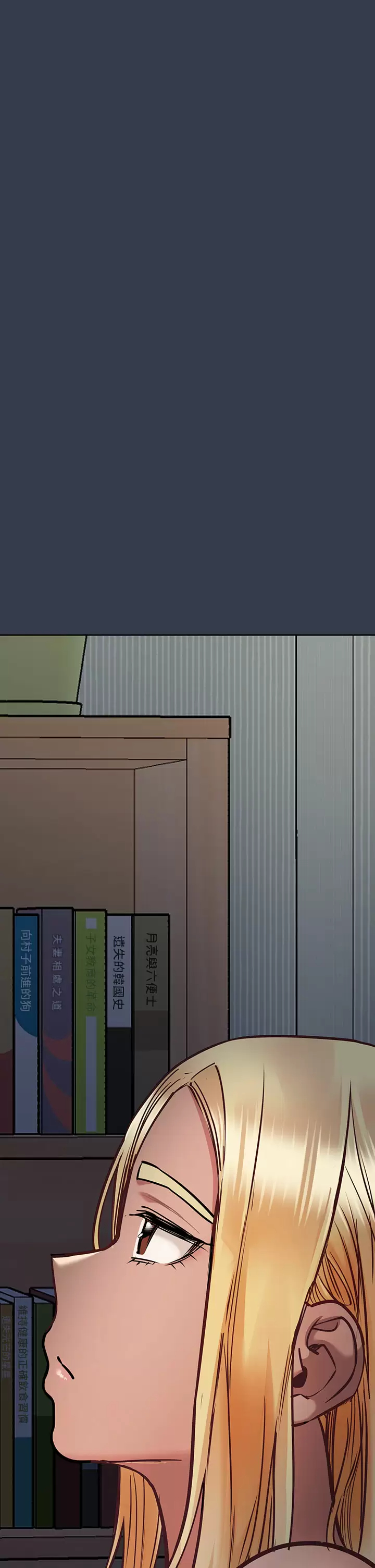 [韩国漫画] 要对妈妈保密唷 剧情,熟女人妻,巨乳大奶#[58P]-51