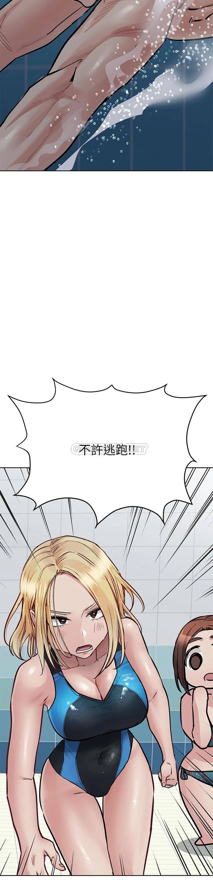 [韩国漫画] 要对妈妈保密唷 剧情,熟女人妻,巨乳大奶#[54P]-19