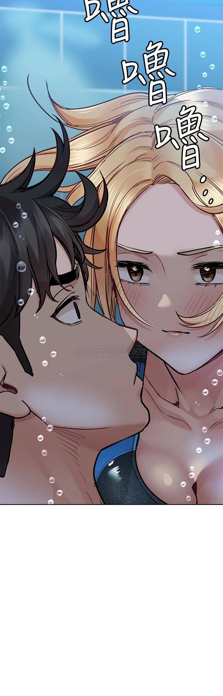 [韩国漫画] 要对妈妈保密唷 剧情,熟女人妻,巨乳大奶#[54P]-34