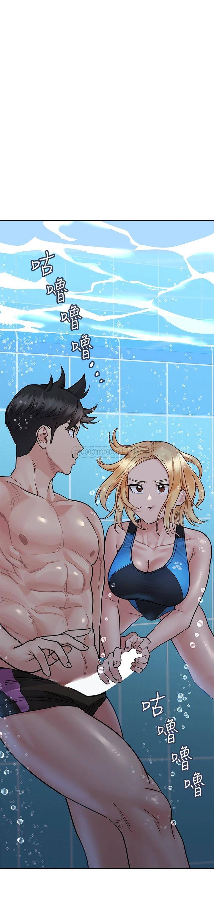 [韩国漫画] 要对妈妈保密唷 剧情,熟女人妻,巨乳大奶#[54P]-35