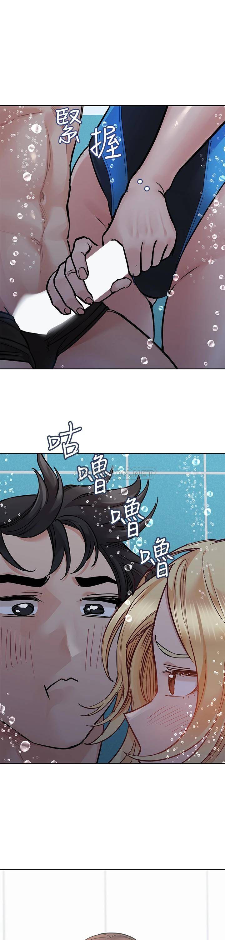 [韩国漫画] 要对妈妈保密唷 剧情,熟女人妻,巨乳大奶#[54P]-36