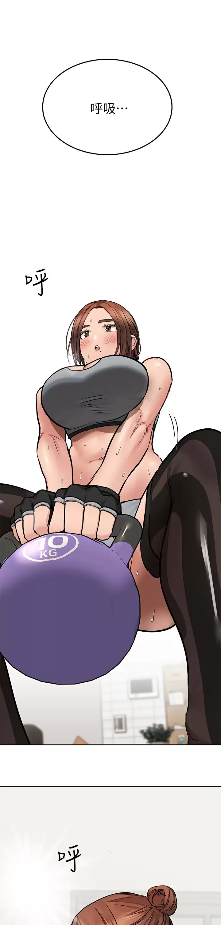 [韩国漫画] 要对妈妈保密唷 剧情,熟女人妻,巨乳大奶#[59P]-37