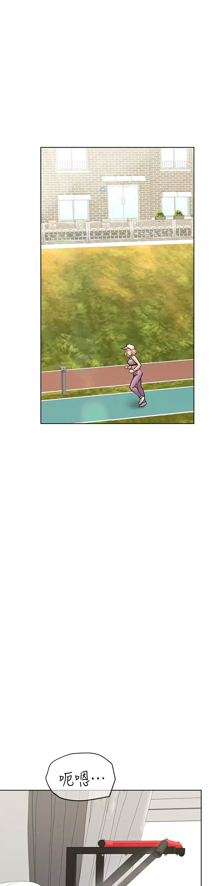 [韩国漫画] 要对妈妈保密唷 剧情,熟女人妻,巨乳大奶#[59P]-50