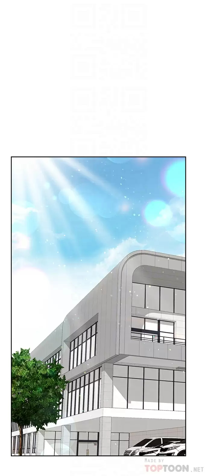 [韩国漫画] 要对妈妈保密唷 剧情,熟女人妻,巨乳大奶#[59P]-6