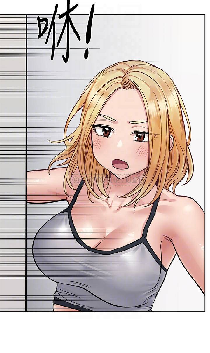 [韩国漫画] 要对妈妈保密唷 剧情,熟女人妻,巨乳大奶#[56P]-12