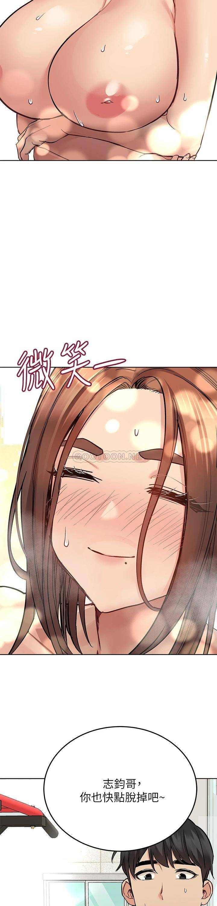 [韩国漫画] 要对妈妈保密唷 剧情,熟女人妻,巨乳大奶#[56P]-25