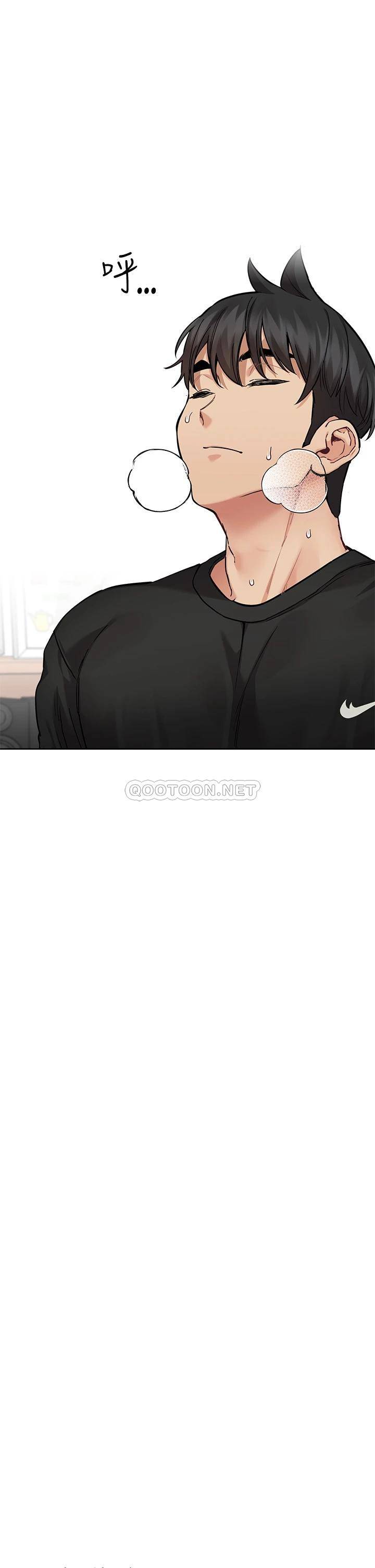 [韩国漫画] 要对妈妈保密唷 剧情,熟女人妻,巨乳大奶#[56P]-27