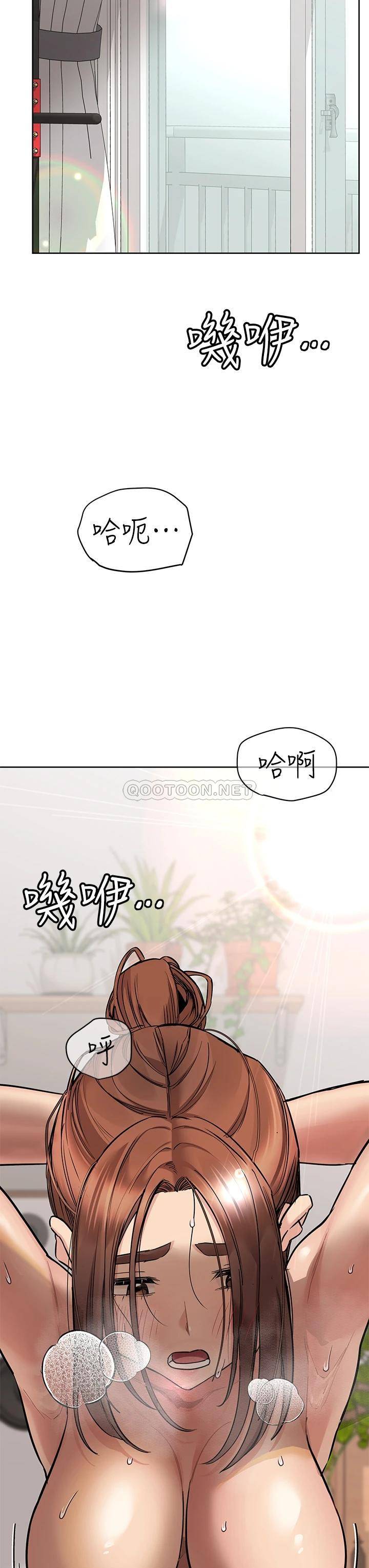 [韩国漫画] 要对妈妈保密唷 剧情,熟女人妻,巨乳大奶#[56P]-29