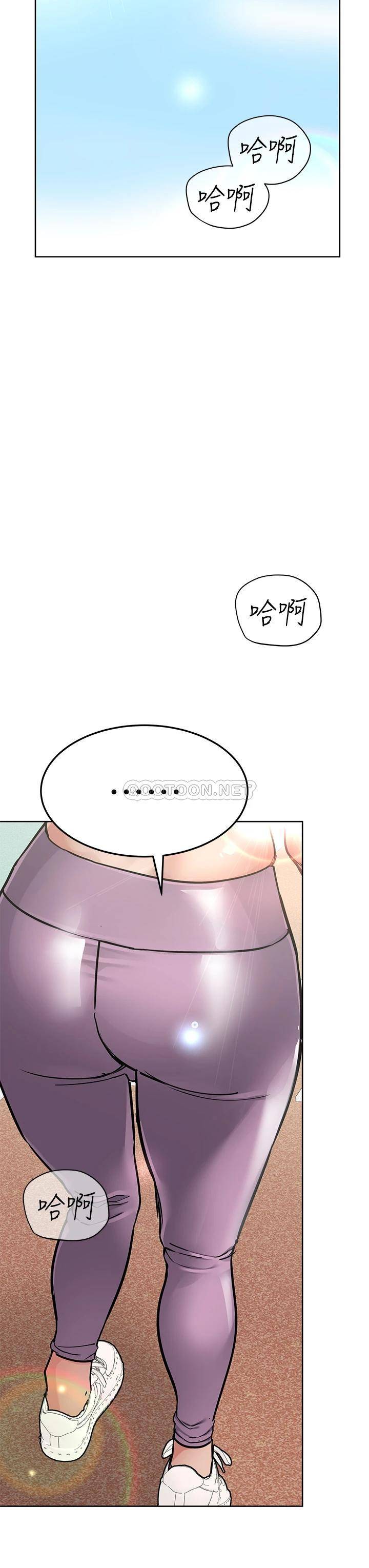 [韩国漫画] 要对妈妈保密唷 剧情,熟女人妻,巨乳大奶#[56P]-3