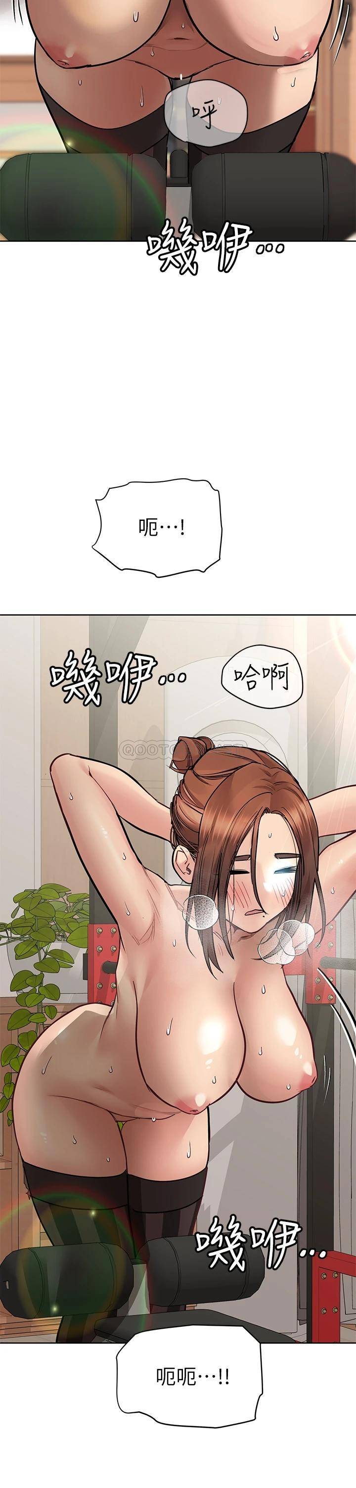 [韩国漫画] 要对妈妈保密唷 剧情,熟女人妻,巨乳大奶#[56P]-30