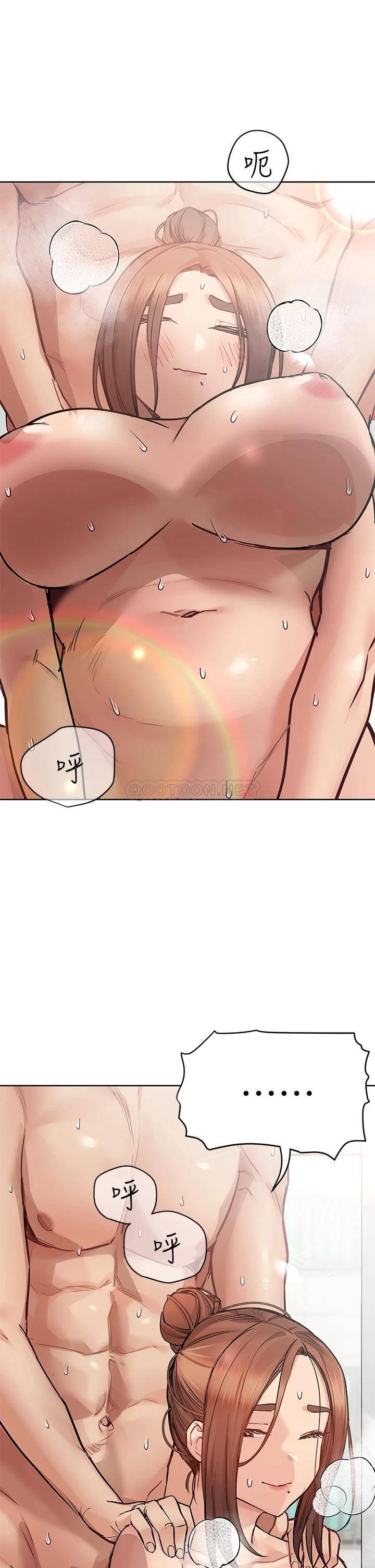 [韩国漫画] 要对妈妈保密唷 剧情,熟女人妻,巨乳大奶#[56P]-39