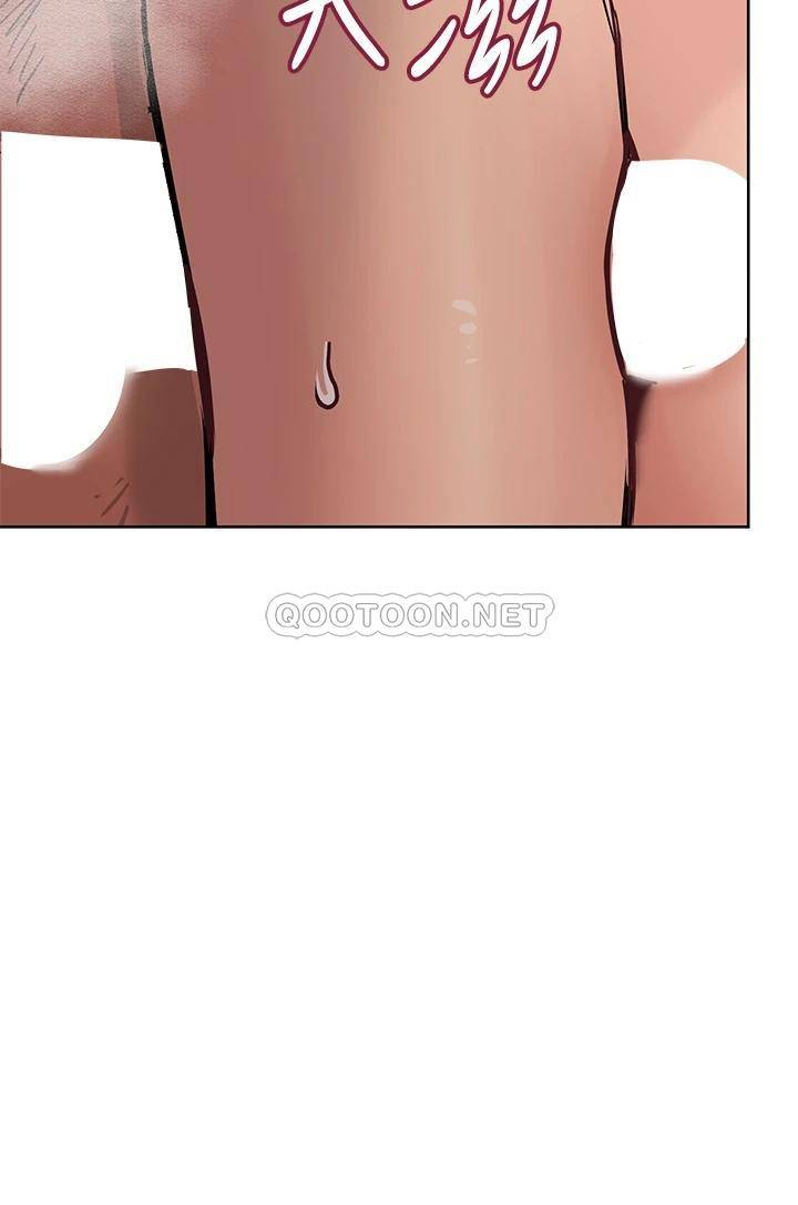 [韩国漫画] 要对妈妈保密唷 剧情,熟女人妻,巨乳大奶#[56P]-44