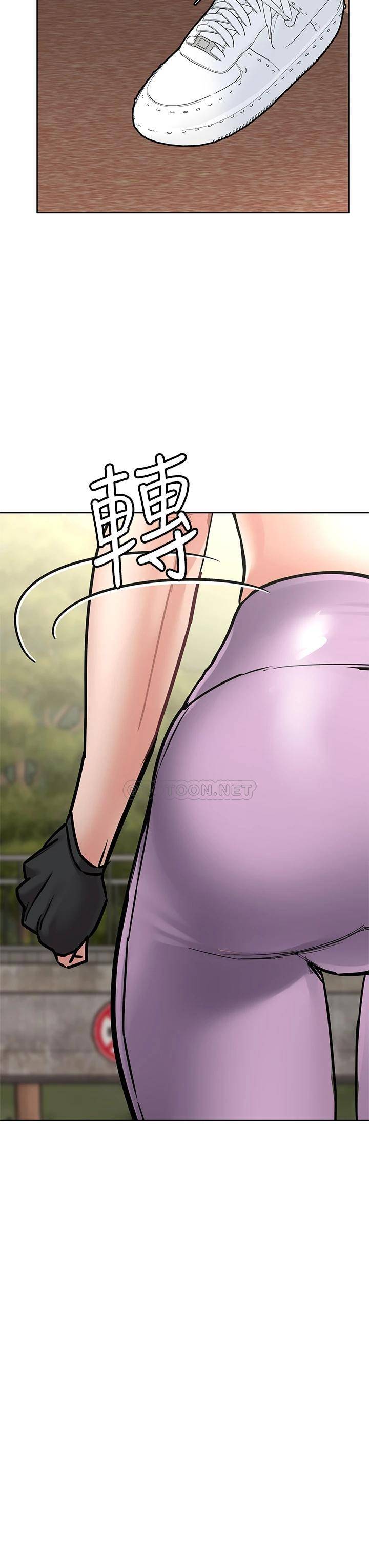 [韩国漫画] 要对妈妈保密唷 剧情,熟女人妻,巨乳大奶#[56P]-9