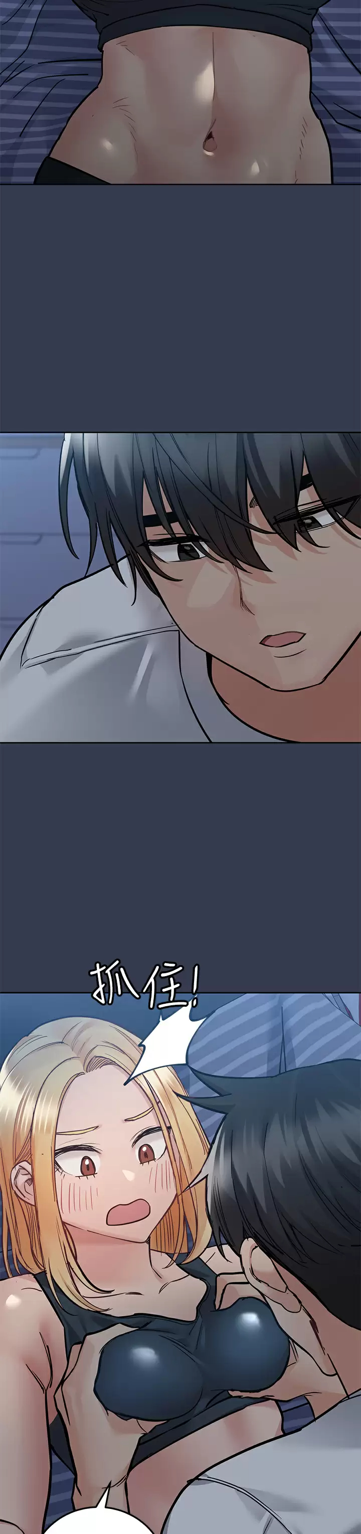 [韩国漫画] 要对妈妈保密唷 剧情,熟女人妻,巨乳大奶#[57P]-32