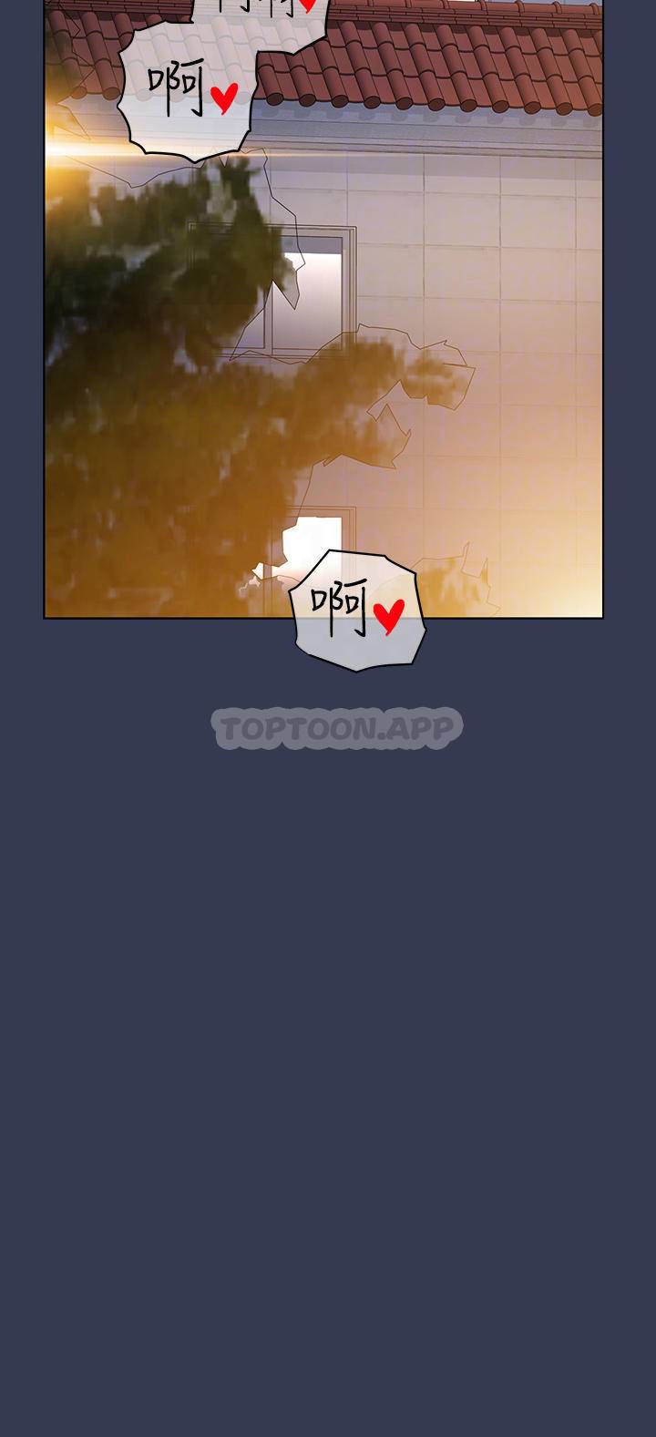 [韩国漫画] 要对妈妈保密唷 剧情,熟女人妻,巨乳大奶#[62P]-18