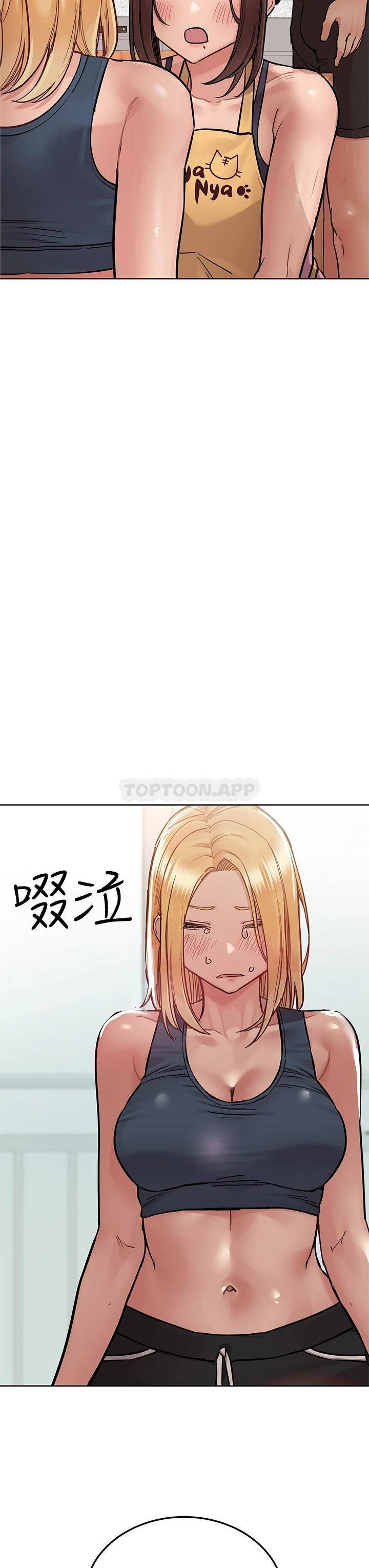 [韩国漫画] 要对妈妈保密唷 剧情,熟女人妻,巨乳大奶#[62P]-3