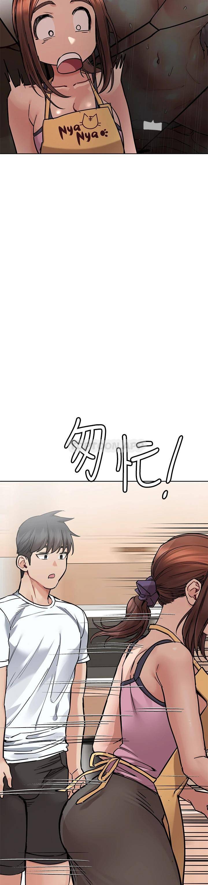 [韩国漫画] 要对妈妈保密唷 剧情,熟女人妻,巨乳大奶#[62P]-9