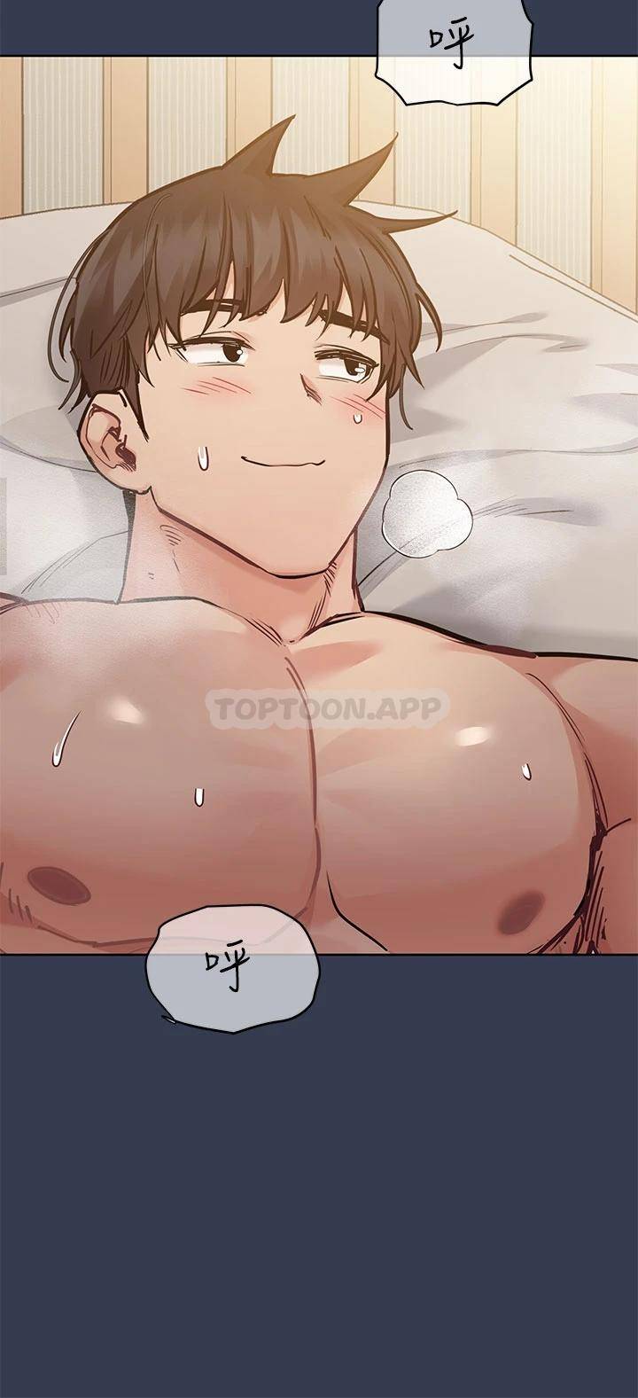 [韩国漫画] 要对妈妈保密唷 剧情,熟女人妻,巨乳大奶#[62P]-24