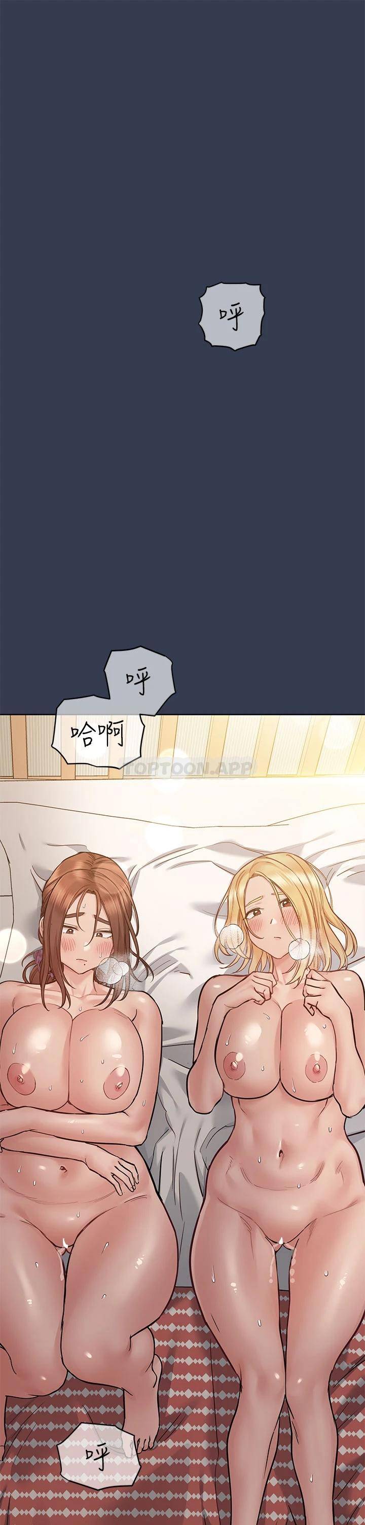 [韩国漫画] 要对妈妈保密唷 剧情,熟女人妻,巨乳大奶#[62P]-25