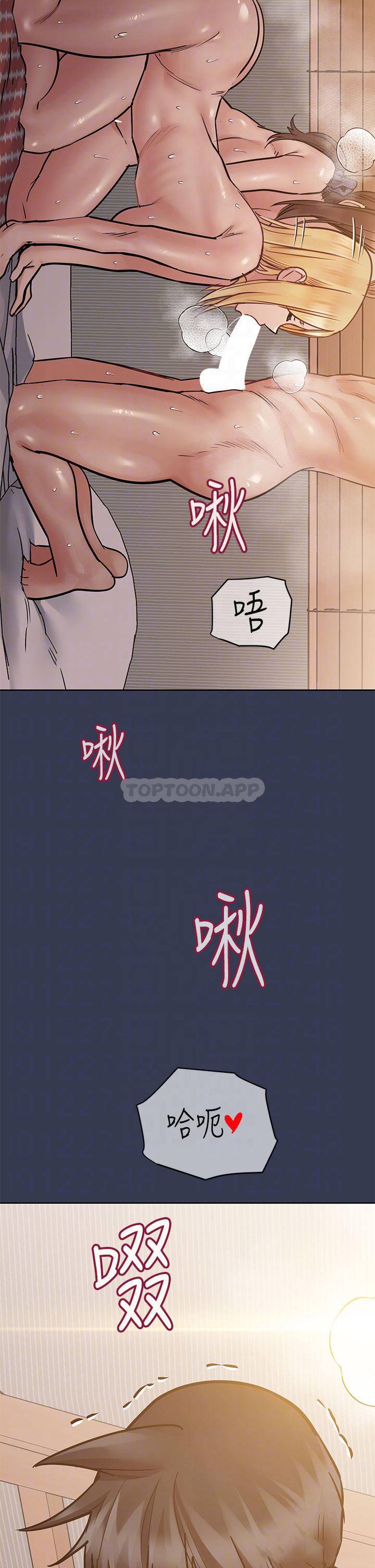 [韩国漫画] 要对妈妈保密唷 剧情,熟女人妻,巨乳大奶#[62P]-4