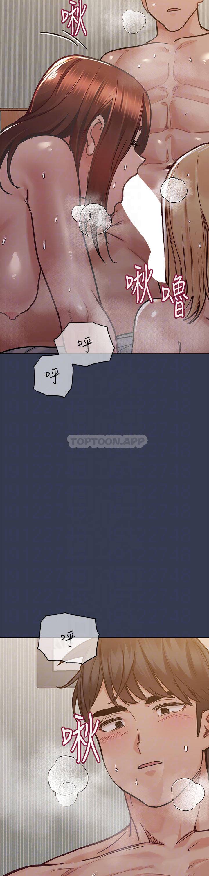 [韩国漫画] 要对妈妈保密唷 剧情,熟女人妻,巨乳大奶#[62P]-9