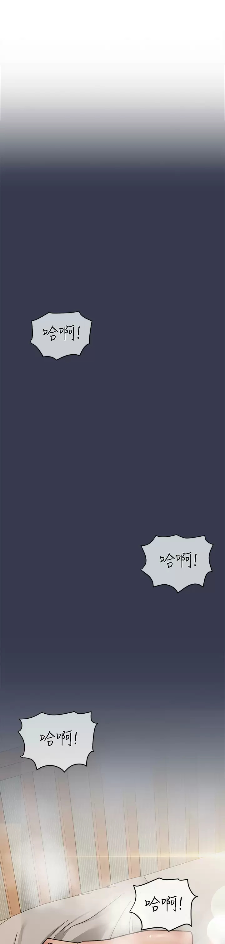 [韩国漫画] 要对妈妈保密唷 剧情,熟女人妻,巨乳大奶#[72P]-1