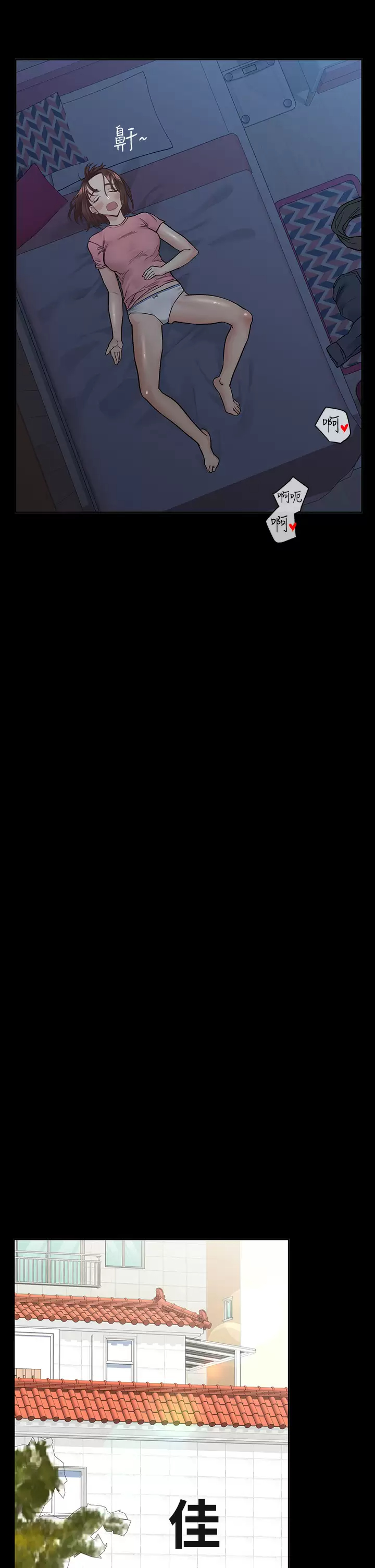 [韩国漫画] 要对妈妈保密唷 剧情,熟女人妻,巨乳大奶#[72P]-33