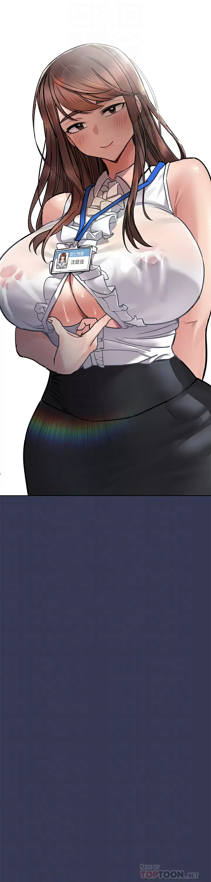 [韩国漫画] 要对妈妈保密唷 剧情,熟女人妻,巨乳大奶#[72P]-8