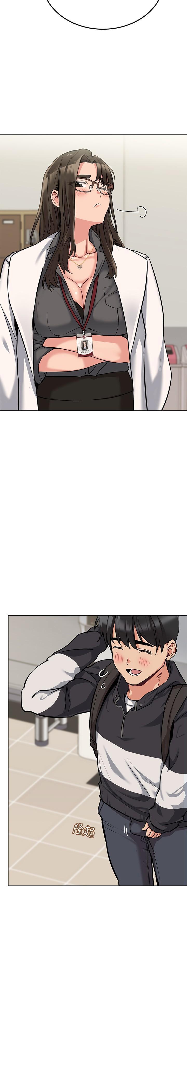 [韩国漫画] 要对妈妈保密唷 剧情,熟女人妻,巨乳大奶#[35P]-26